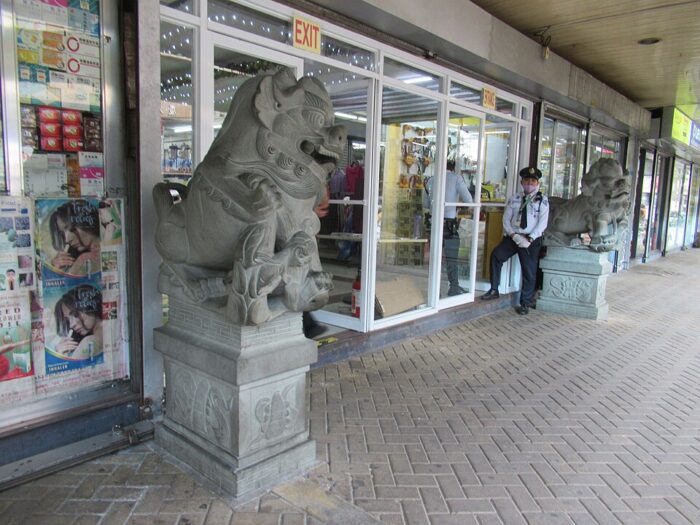 11/88 Mall SwarmCheng via Wikimedia cc