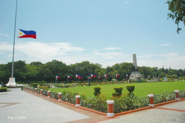 No Photography in Luneta?
