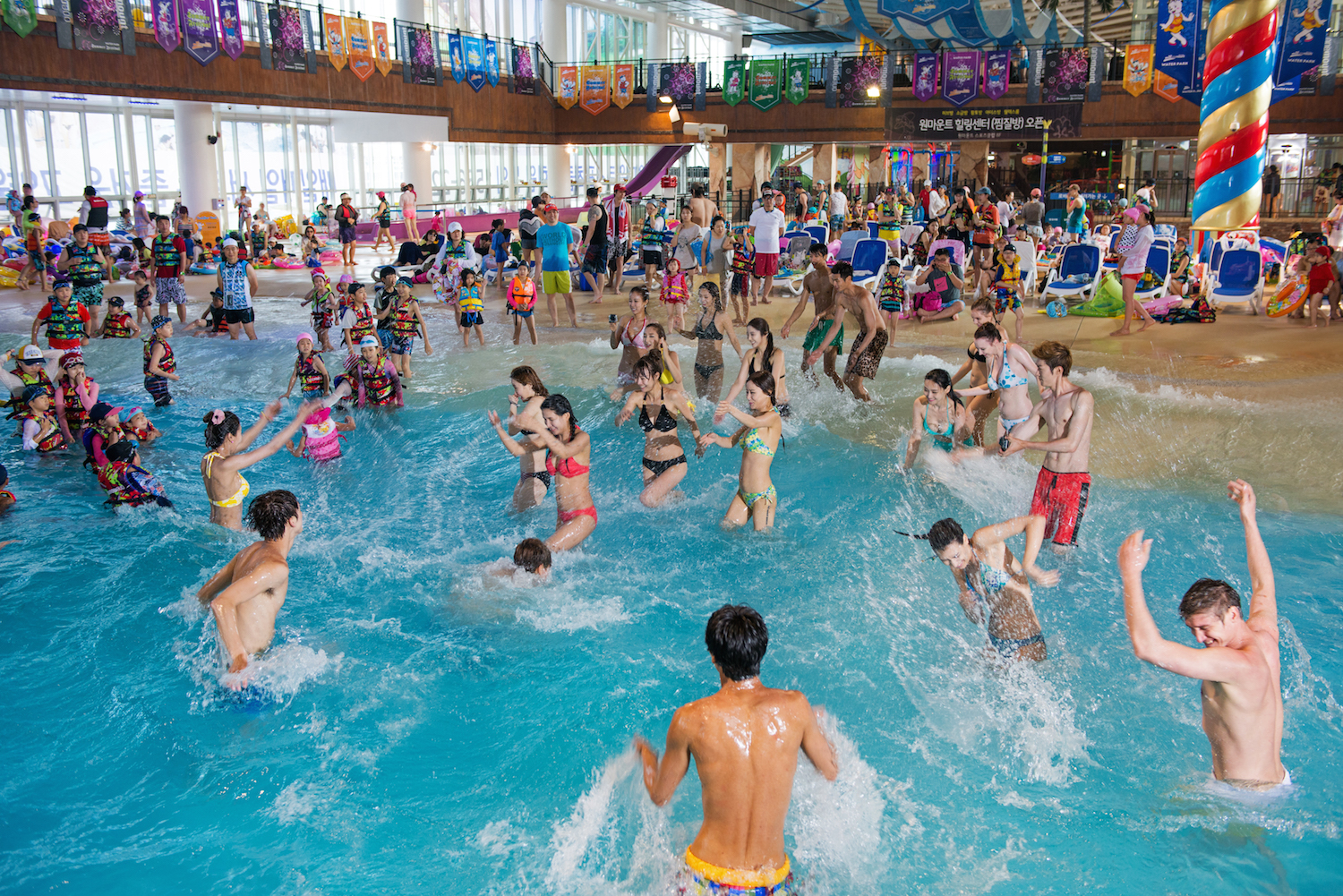 Wave Pool at Onemount Waterpark