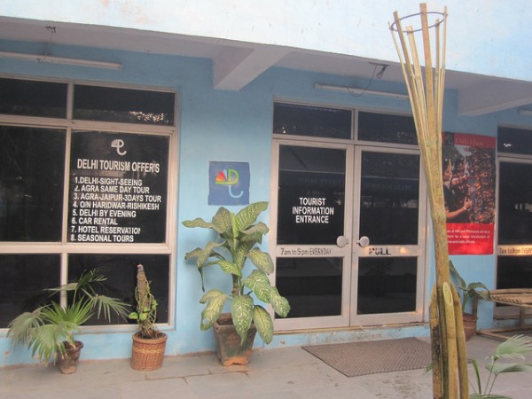 tourist-office