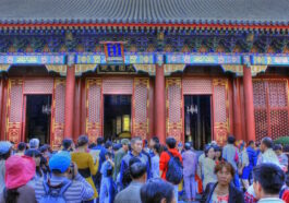 Palace in Beijing