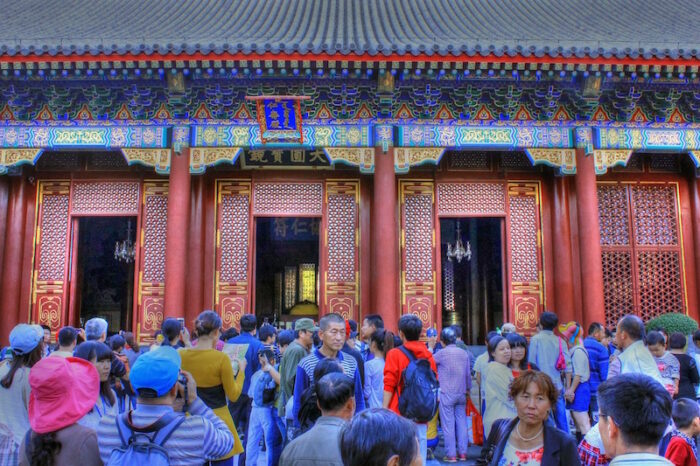 Palace in Beijing