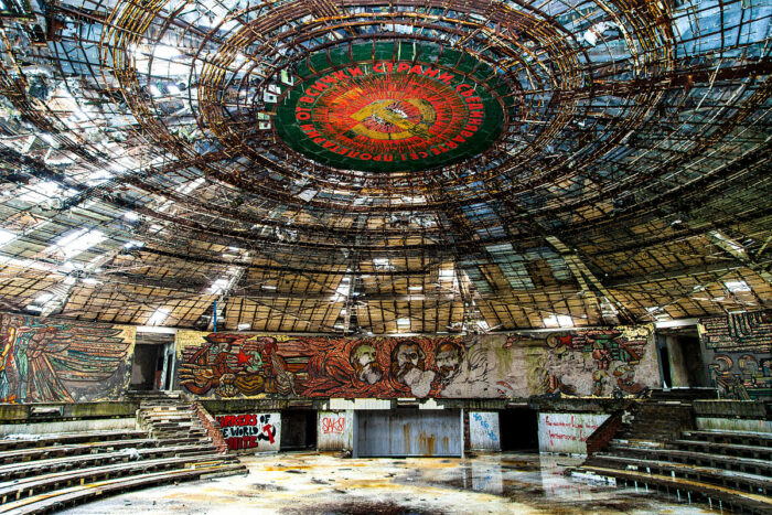 House of the Bulgarian Communist Party