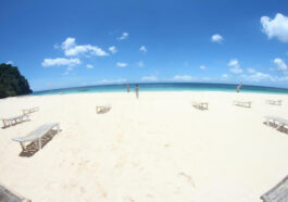 White Sand Beach at Isla Hinugtan