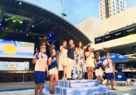Chillax Responsibly This Summer with Nestea