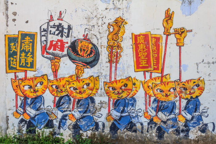 Wall artwork named "Cats and Humans Happily Living Together" in Penang Georgetown UNESCO heritage zone by 101 Lost Kittens