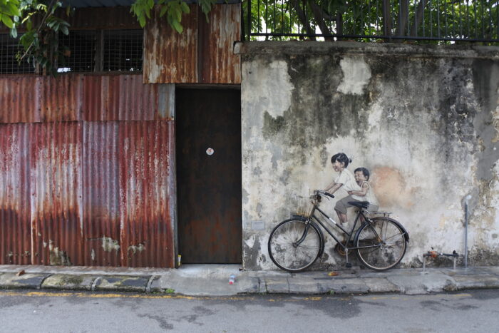 Little Children on a Bicycle