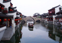 Shanghai still contains some picturesque historic rural suburban areas. Taken by Fanghong - Own work, CC BY 2.5