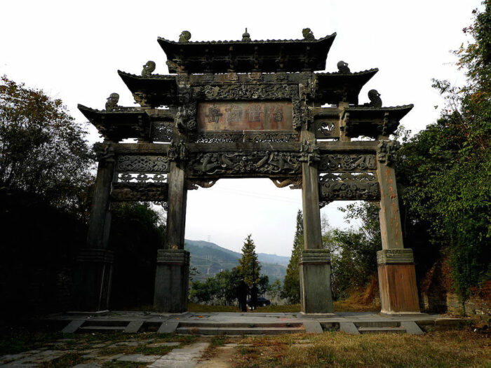 The Gate of Yuan Wu at Wudang Mountains By Gisling - Own work, CC BY 3.0