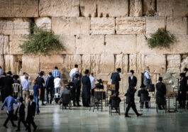 Western Wall