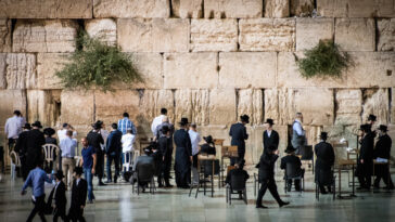 Western Wall