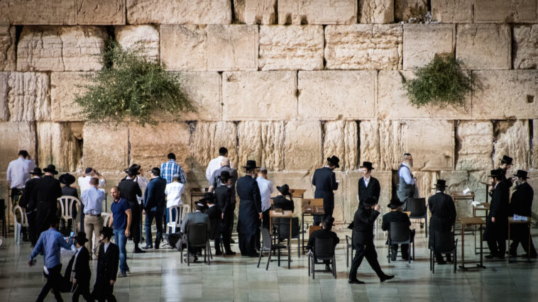 Western Wall
