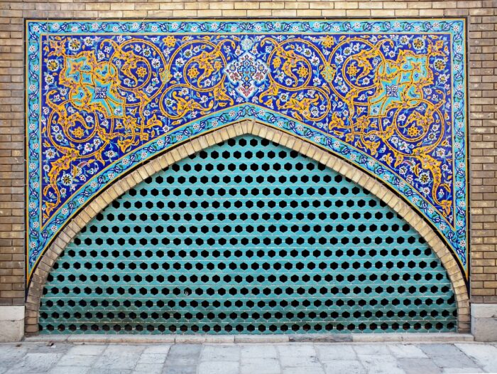 Wall Art in Iran