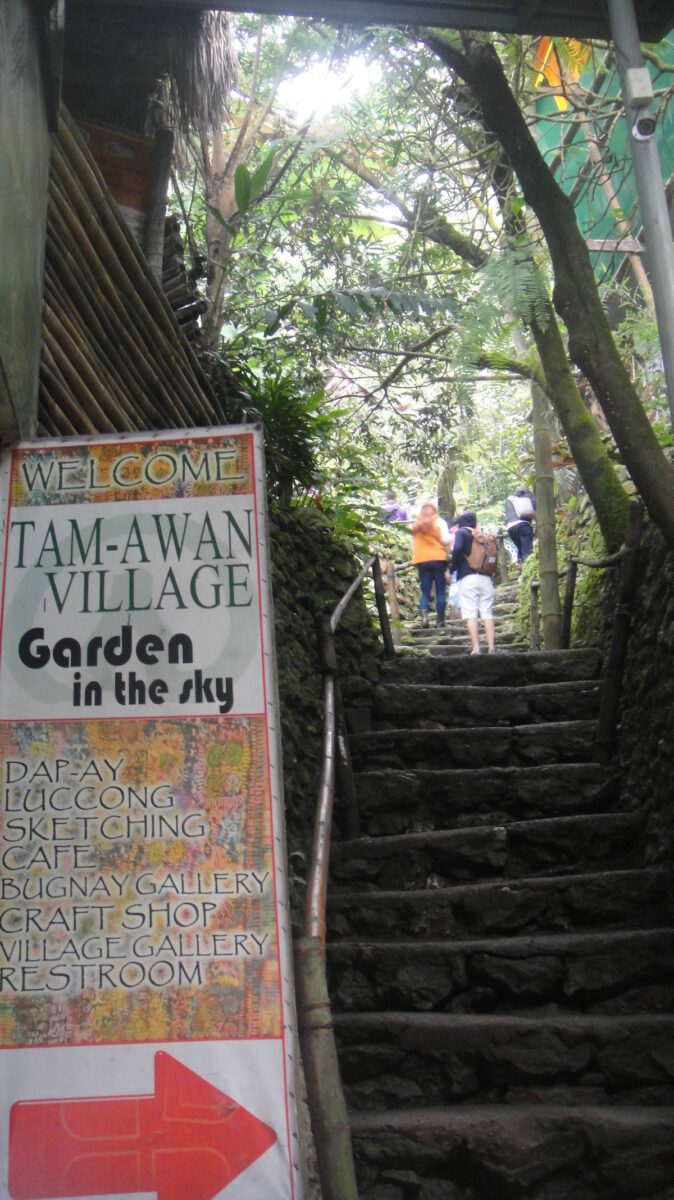 Entrance to the Village