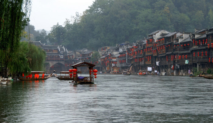 Fenghuang County
