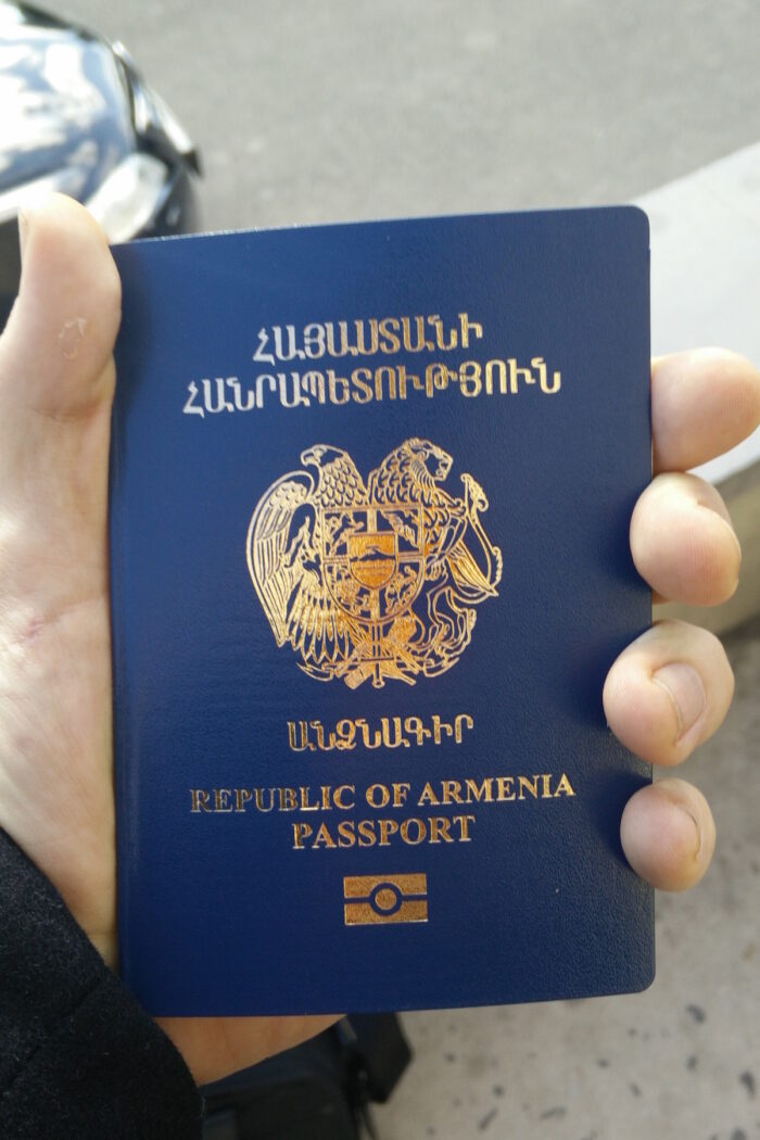 Armenian Passport