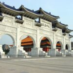 Chiang Kai-shek Memorial Hall