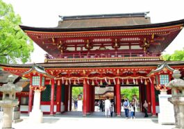 Dazaifu Tenmang?