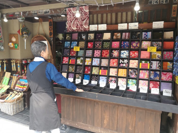 Handkerchief Vendor near Dazaifu Shrine
