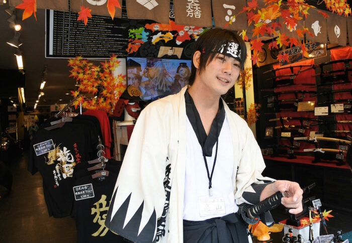 Local Umbrella Vendor in Dazaifu