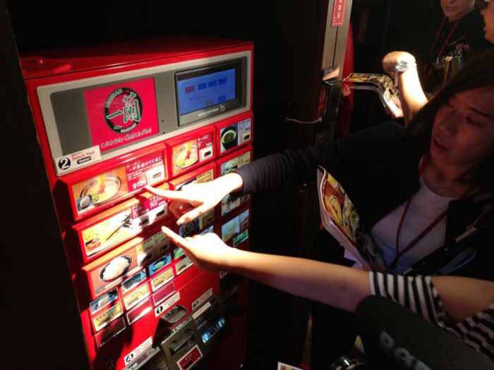 Ordering Machine at Ichiran Ramen Restaurant