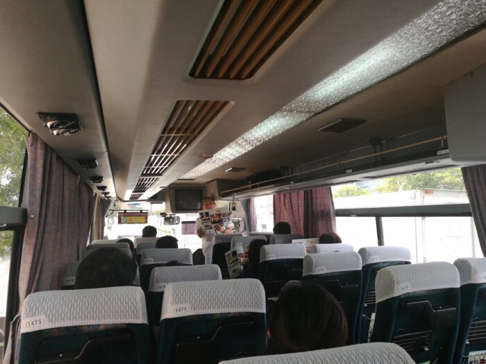 Our Tour Bus in Fukuoka