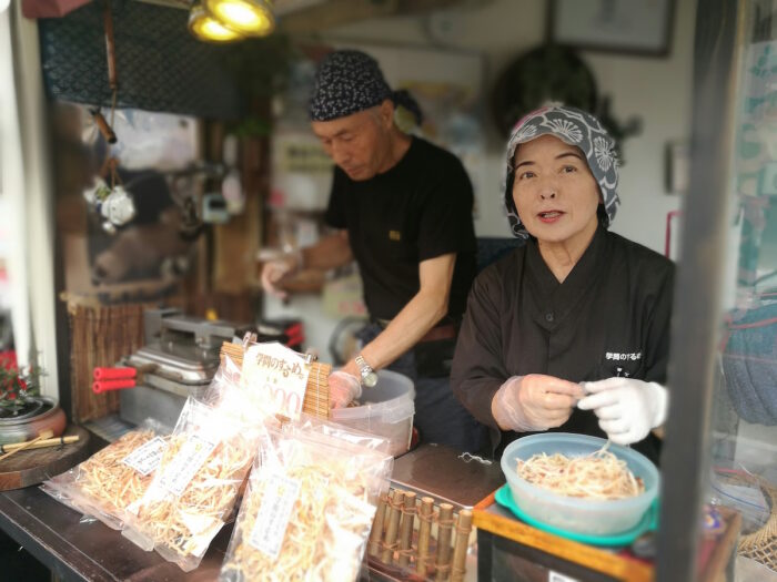 Street Food Vendor in Fukuoka