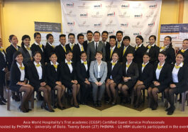 Asia World Hospitality contucted its first academic Certified Guest Service Professionals in University of Iloilo