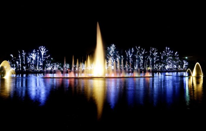 Parque Ibirapuera