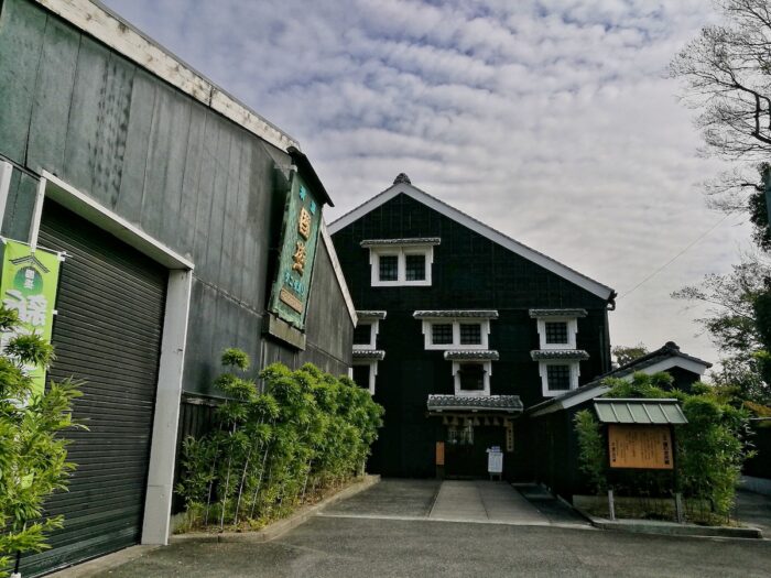 Kunizakari Sake Culture Museum