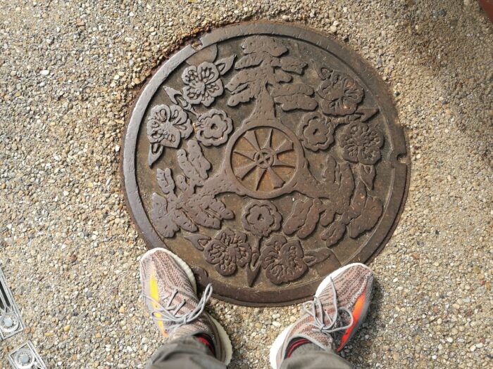 Manhole in Handa City