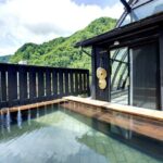 Nukumorino-Yado Furukawa Hotel