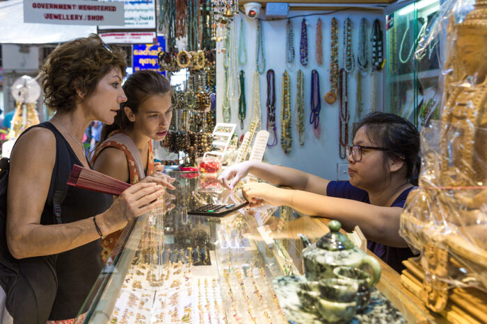 Myanmar Gems Museum and Mart