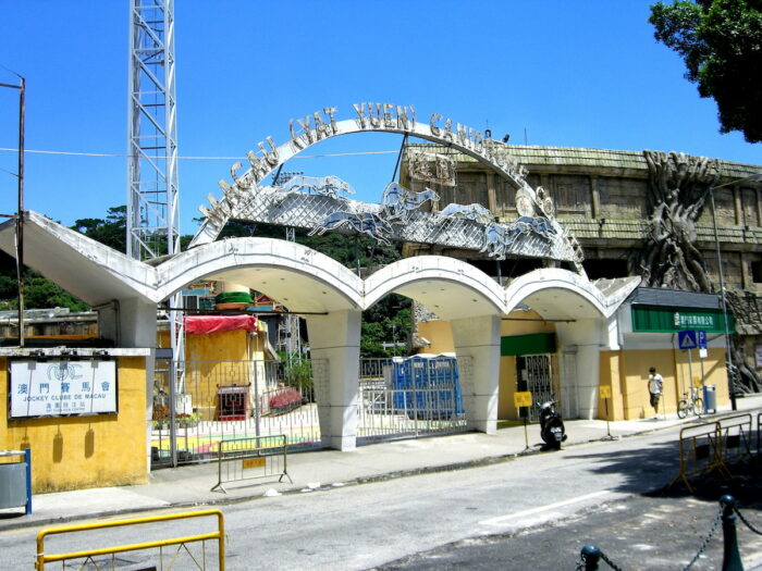 Macau Yat Yuen Canidrome Club