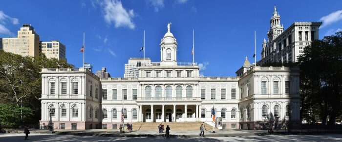 New York City Hall by MusikAnimal via Wikimedia cc