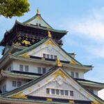 Osaka Castle
