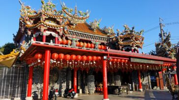 Taiwan Temple