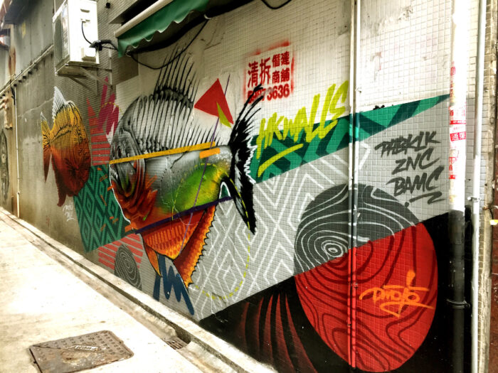 HK walls Street Art