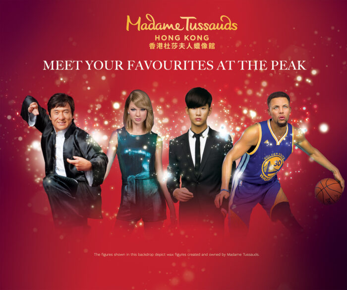 Madame Tussauds Hong Kong