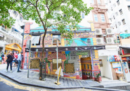 Street Art in Hong Kong