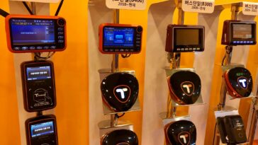 Korea Smart Card machine. Image via Mayor Osmena's Facebook page.
