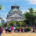 Osaka Castle