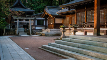 Best Hotels in Takayama, Japan
