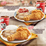 Jollibee Super Meals