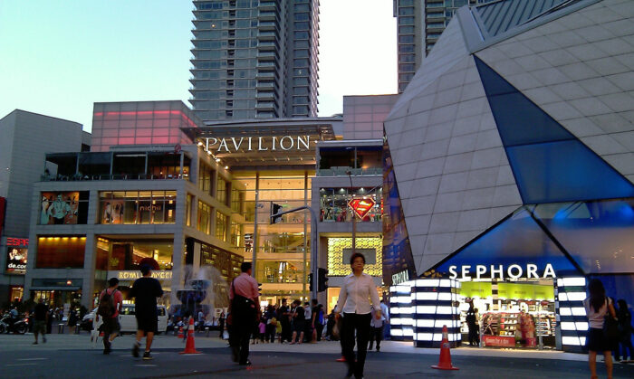Entrance of Pavilion Kuala Lumpur image via Wikimedia Commons
