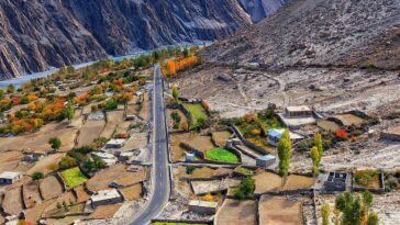 Gojal Valley by Mohib Baig via Wikipedia CC