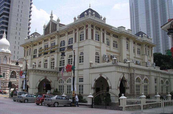 Natural History Museum, Merdeka Square, Kuala Lumpur by Two hundred percent via Wikimedia cc