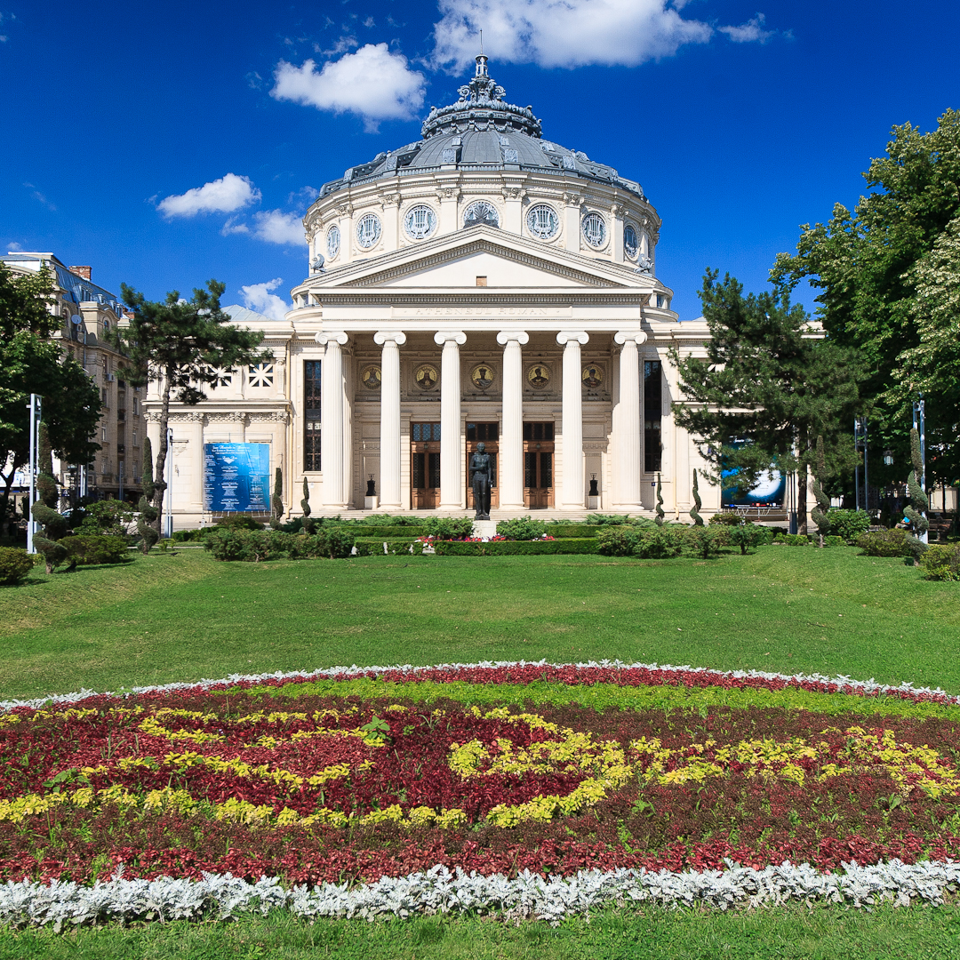 Romanian Athenaeum by Mihai Petre via Wikipedia CC