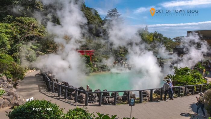 Beppu, Oita