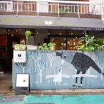 Elsewhere Cafe